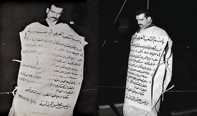 اعدام الی کوهن.jpg