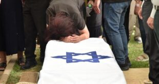 İsrail cenazeler