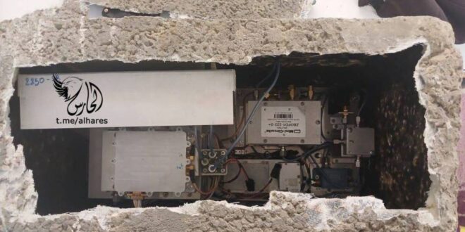 spy device in concrete block Al Hares e1737629489301 1