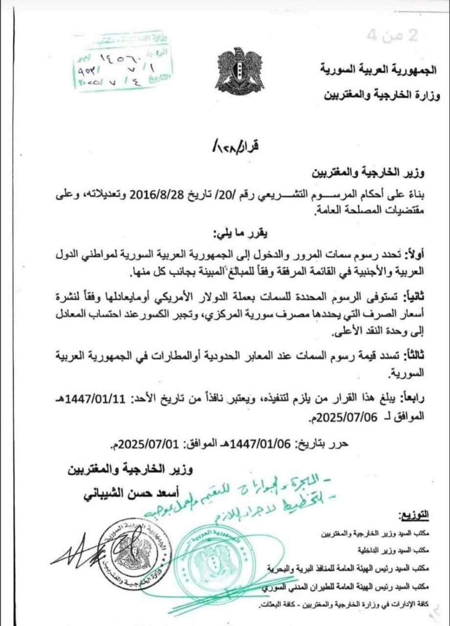 6001343342002160650 121 6001343342002160650 121