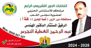 5773616200213973798 121