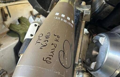 5825603807214684205 120