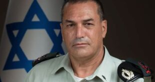 Eyal Zamir
