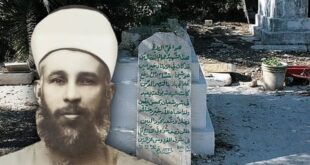 image 2025 08 12 14 48 03