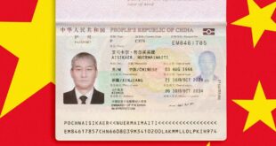 image 2025 08 07 13 44 45