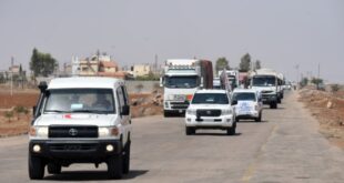 photo 2025 08 13 13 30 17