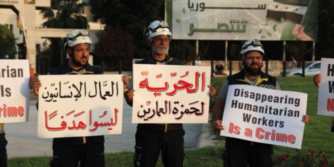 الحرية لحمزة الغمارين