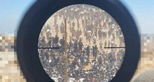 Ekran görüntüsü 2025 08 14 231652