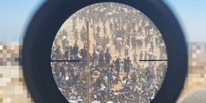 Ekran görüntüsü 2025 08 14 231652