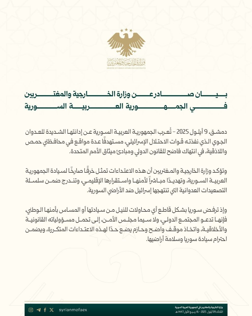 5906940446167386607 121 (0) 5906940446167386607 121 (0)