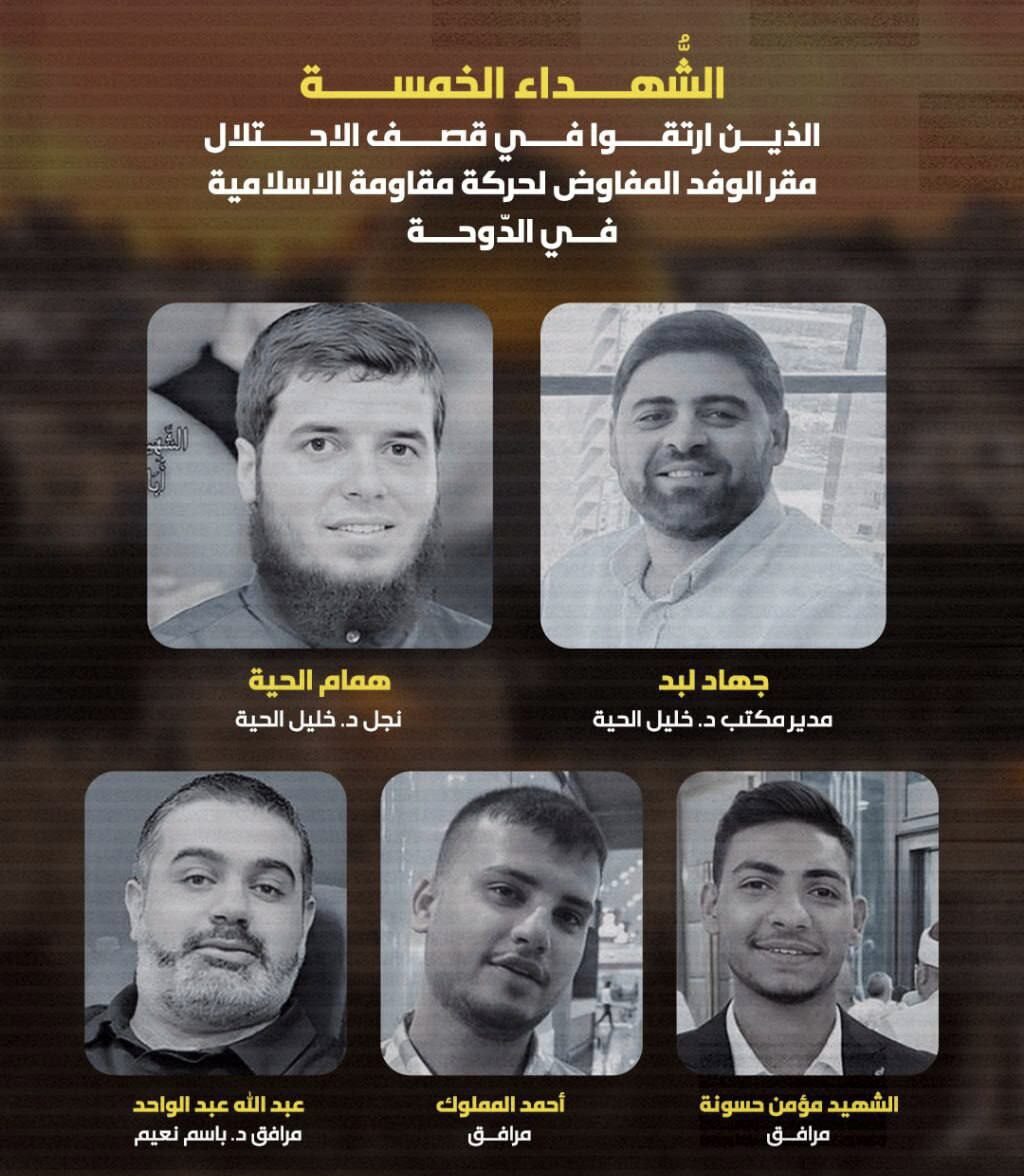 IMG 20250910 105300 IMG 20250910 105300