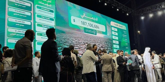 image 2025 09 28 12 15 20