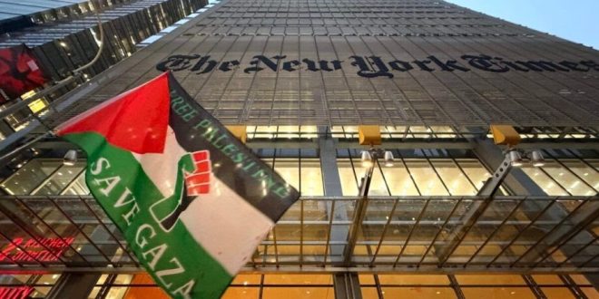 AA 20251015 39415454 39415452 VIGIL HELD OUTSIDE THE NEW YORK TIMES FOR SLAIN PALESTINIAN JOURNALIST SALEH ALJAFARAWI scaled e1761730193334