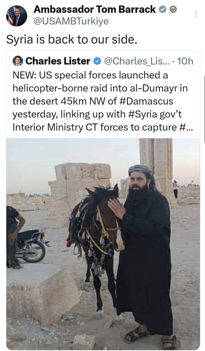 IMG 20251019 120907 IMG 20251019 120907