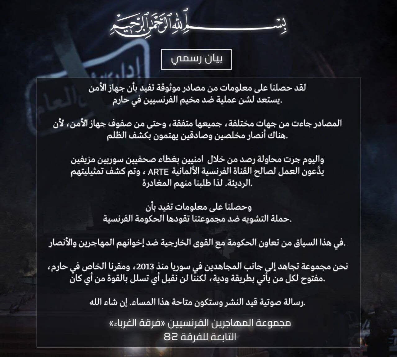 image 2025 10 22 09 31 00