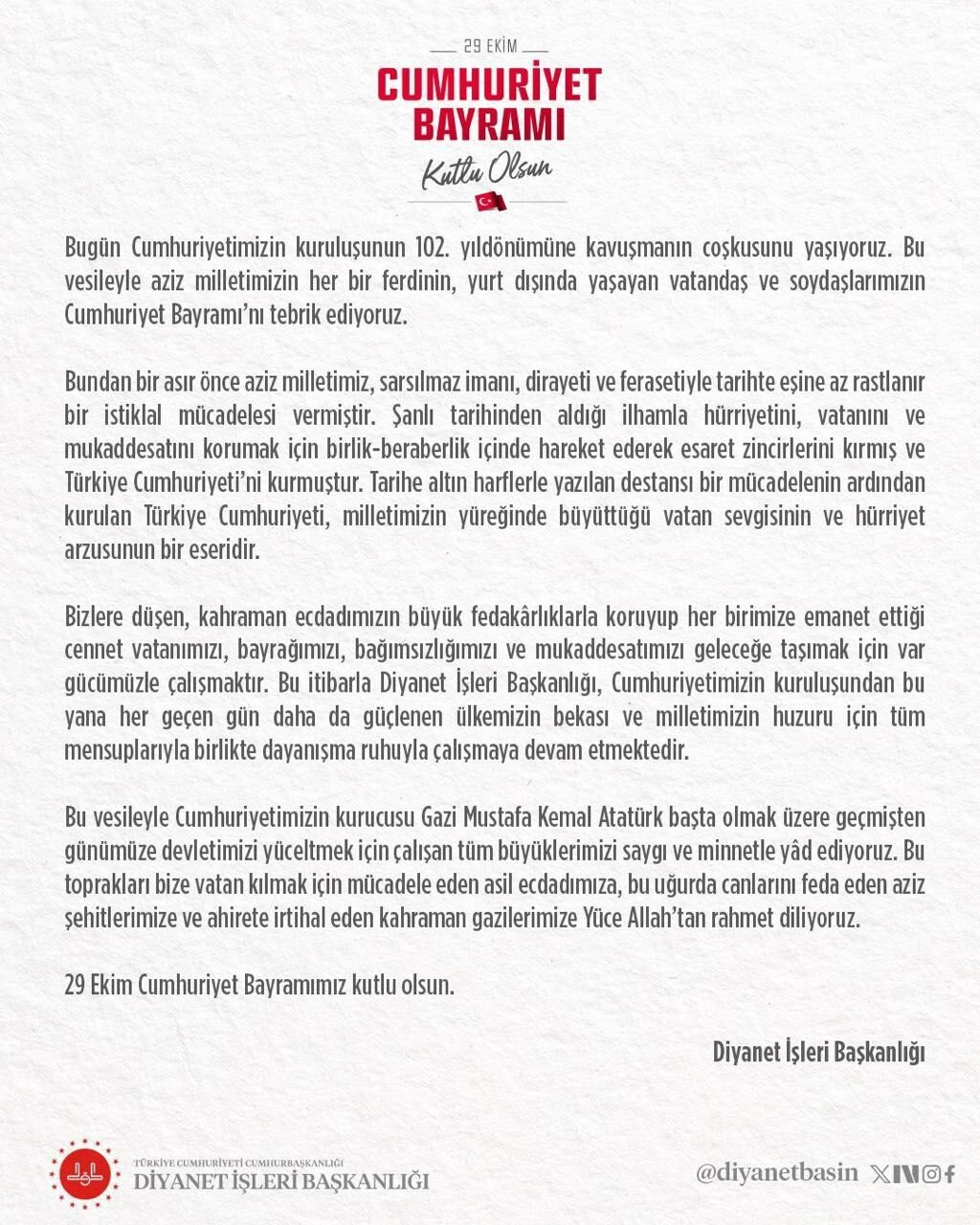 photo 2025 10 29 12 36 17