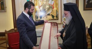 image 2025 10 27 11 36 25