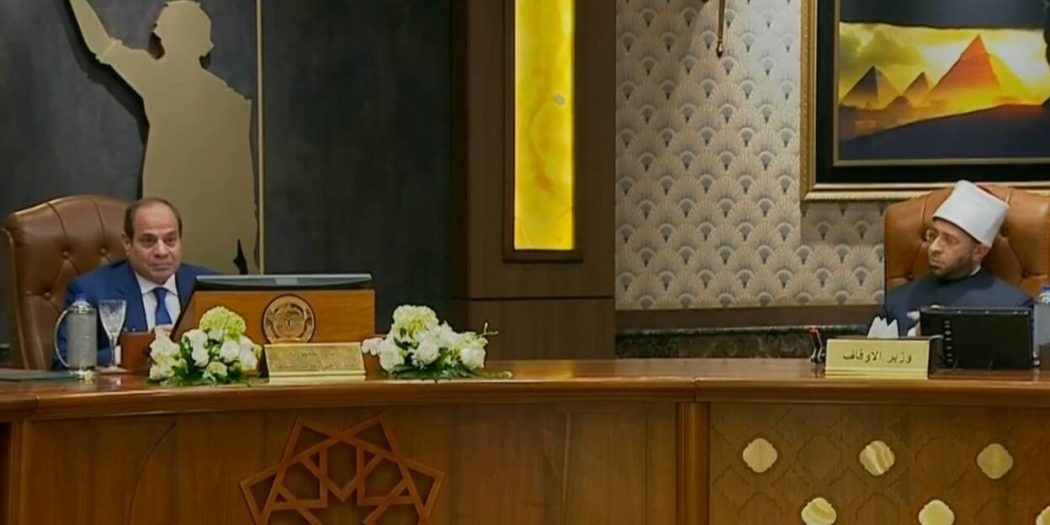 Mısır firavunu Sisi: “Akideyi bırakın, özgürlüğün bekçisi olun”