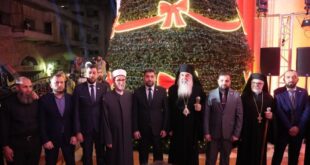 Christmas tree lighting in Latakia 0 1