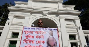 image 2025 11 17 15 23 26