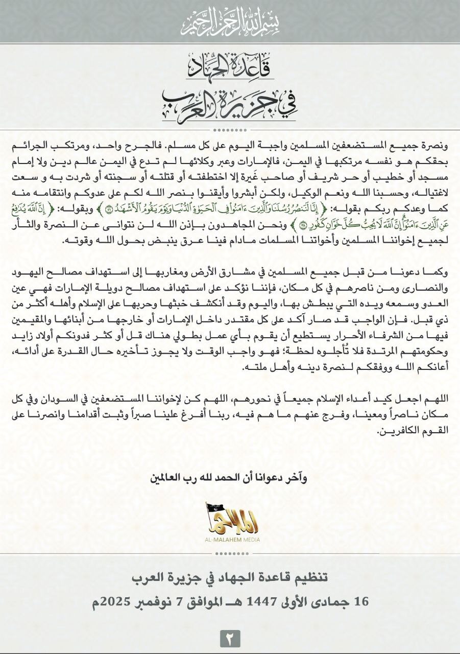 5800834662102928199 121