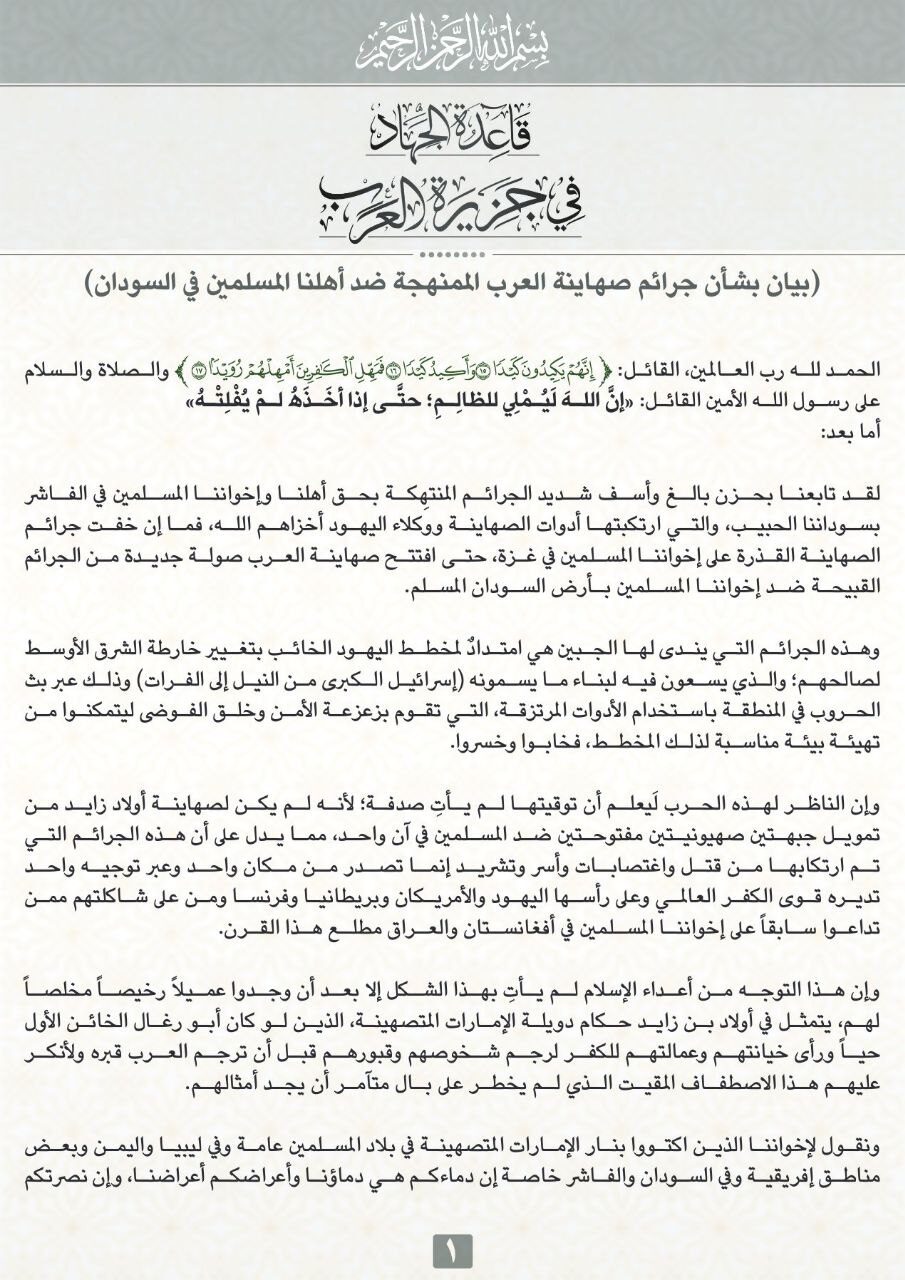 5800834662102928198 121