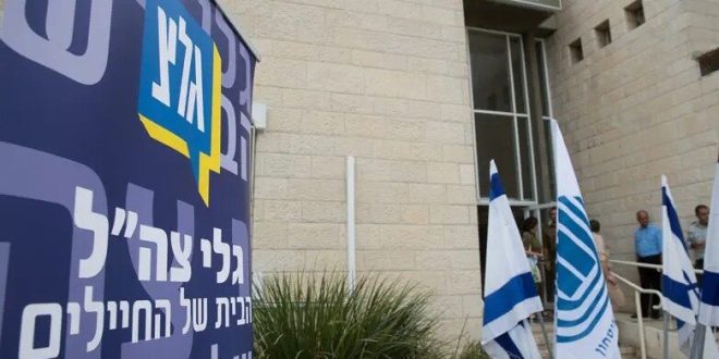 image 2025 11 12 12 06 50