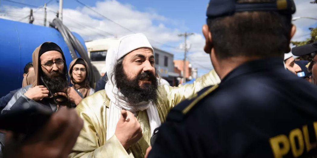 Kolombiya’da Yahudi Tarikatına baskın: 17 çocuk koruma altında