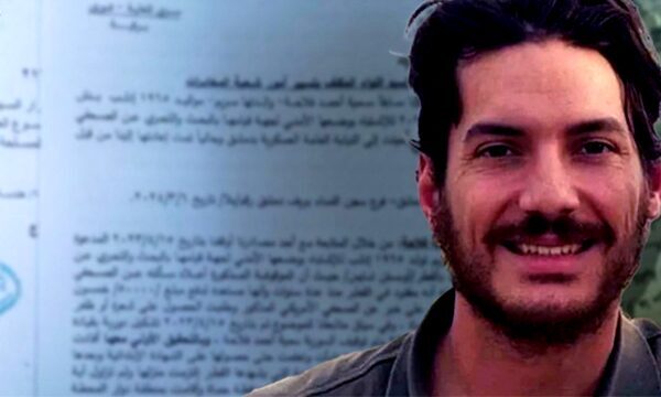Şam, Austin Tice belgeleriyle Washington’a mesaj mı veriyor?