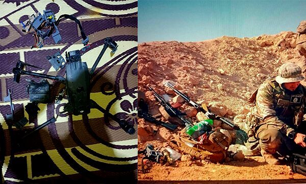 SDG, Suriye ordusunun iki dronunu düşürdüğünü açıkladı