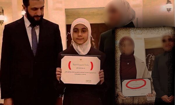Suriye’nin adı değişiyor mu? Devlet çevrelerinden ‘Cumhuriyet’ hamlesi