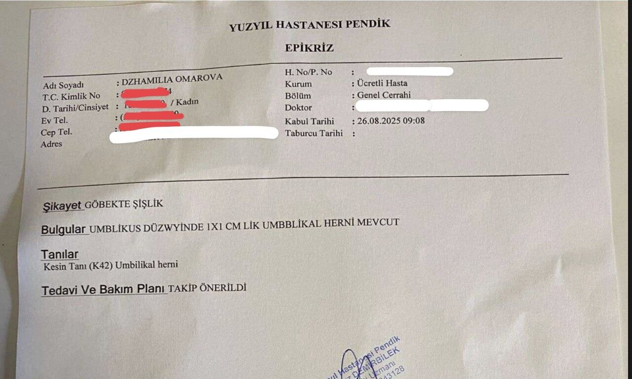 image 2025 11 25 17 53 59