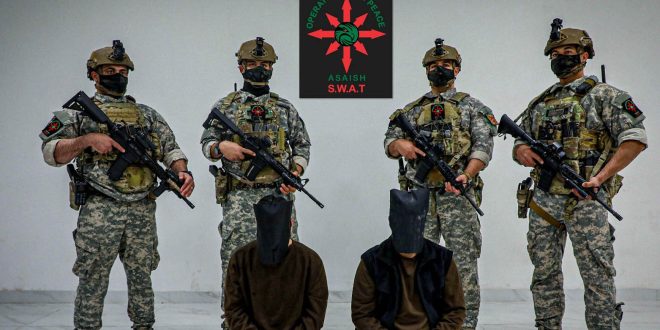 1739992694 kurdistan24