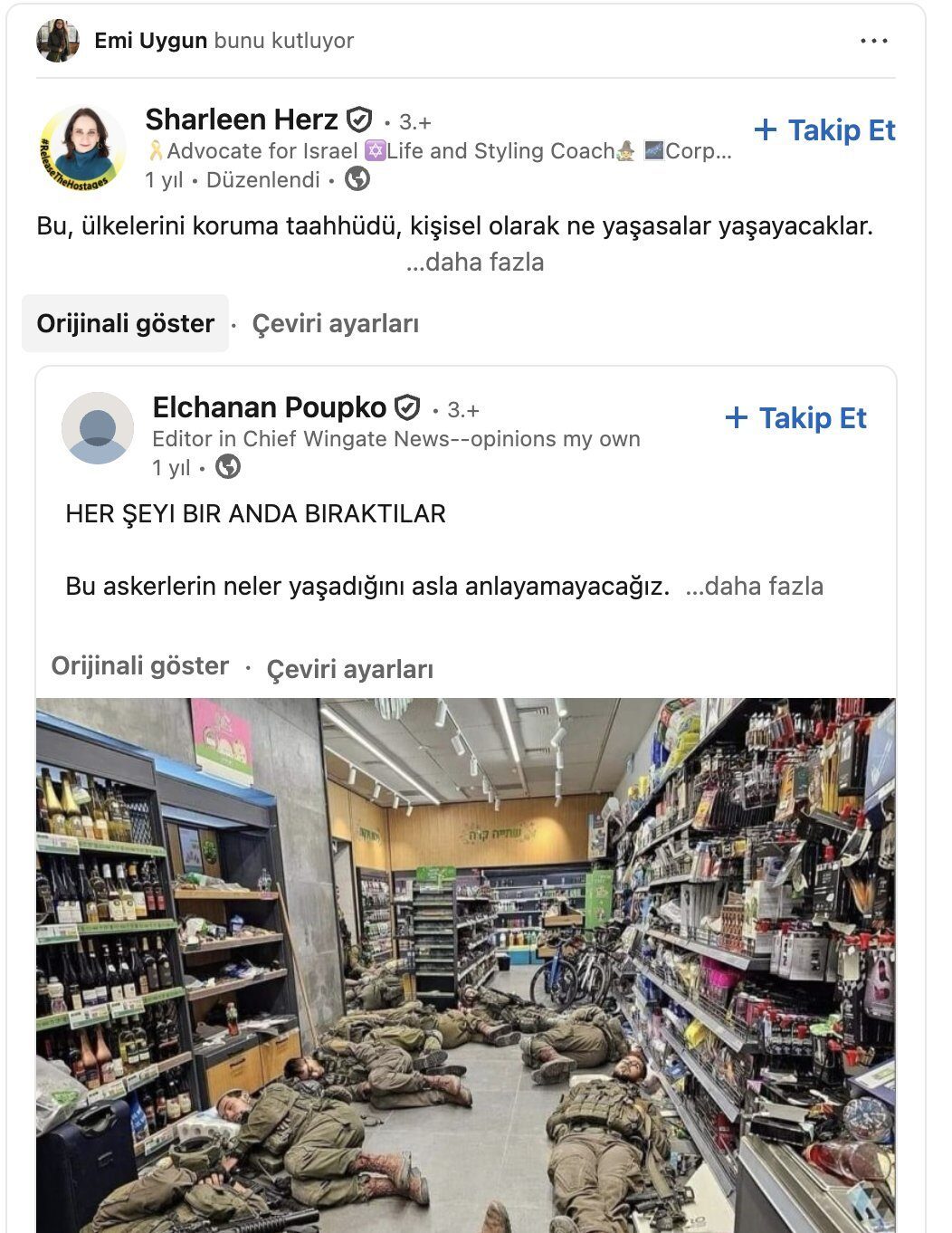 20251222 101254