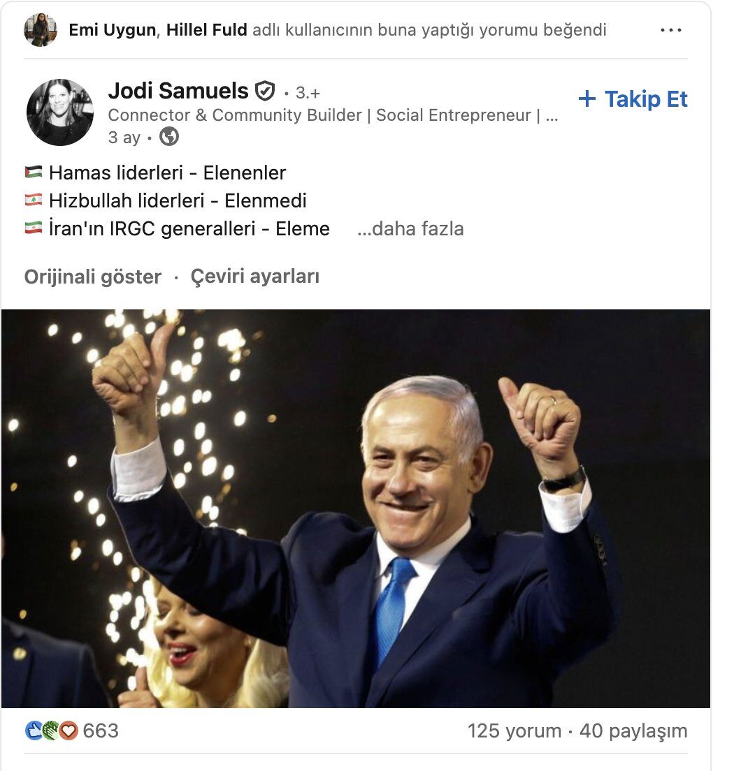 20251222 101308