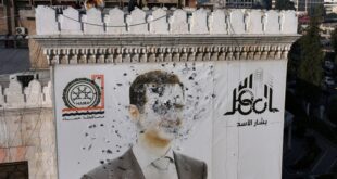 a50baed3 c994 491a a9e7 8f0020d98c2a w1080 h608 s