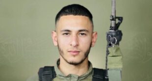 image 2025 12 14 22 28 35