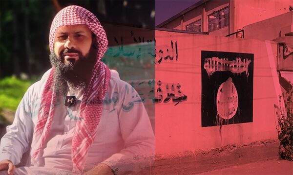 IŞİD, eleştirilerinden rahatsız olduğu selefi alimi öldürdü