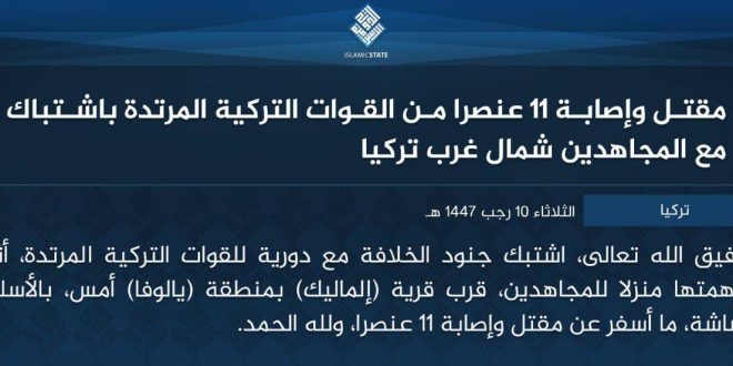 IMG 20251231 001011 610