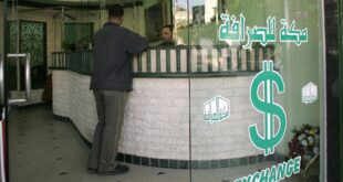 image 2025 12 09 22 31 20