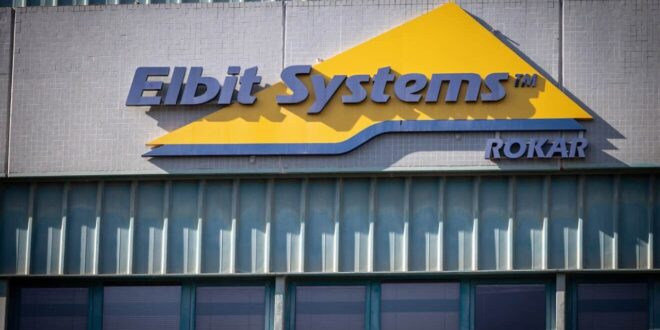 image 2025 12 18 22 53 54