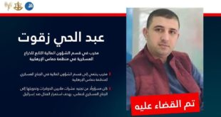 image 2025 12 24 15 05 51