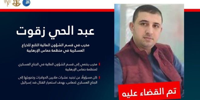 image 2025 12 24 15 05 51