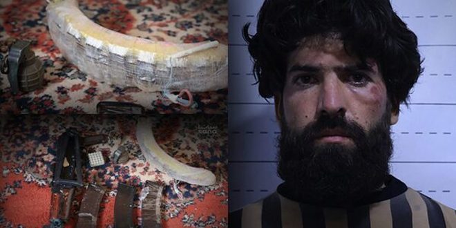 Patlayıcı kemerle Yakalandı: IŞİD’in “Şam valisi” kimdi?