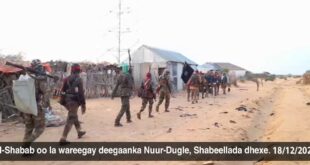 photo 2025 12 18 12 52 48