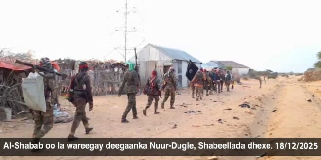 photo 2025 12 18 12 52 48