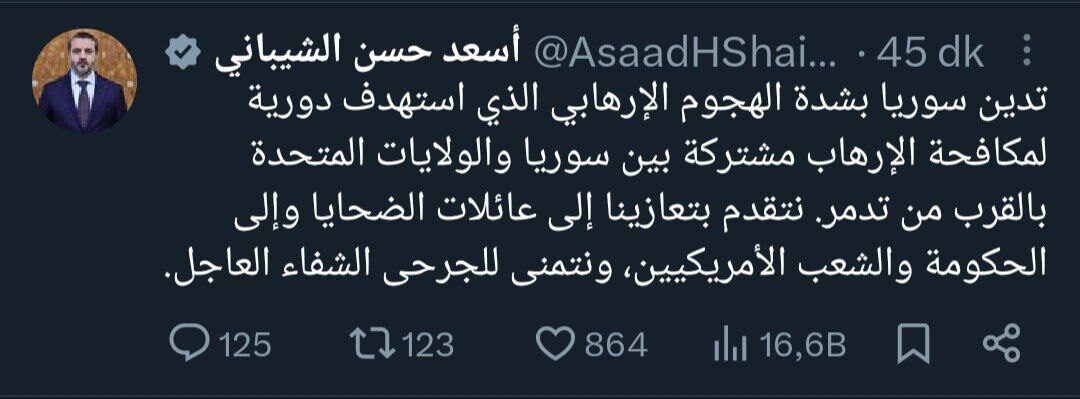 photo 2025 12 14 16 20 54 photo 2025 12 14 16 20 54