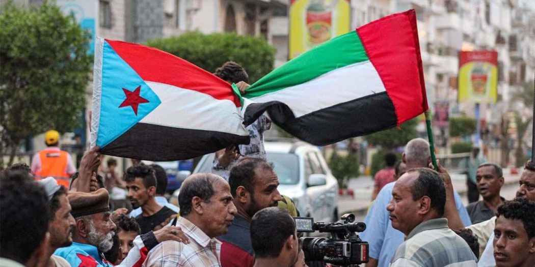 Yemen’de BAE destekli güçler Aden’i ele geçirdiklerini duyurdu