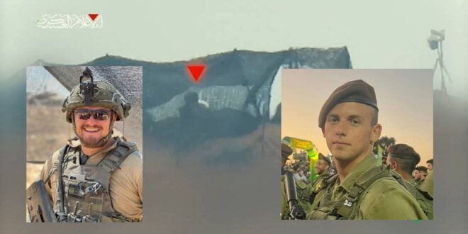 20250722 104817 0000