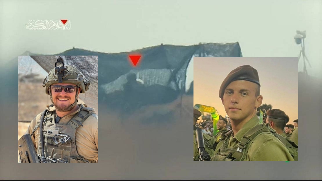 20250722 104817 0000